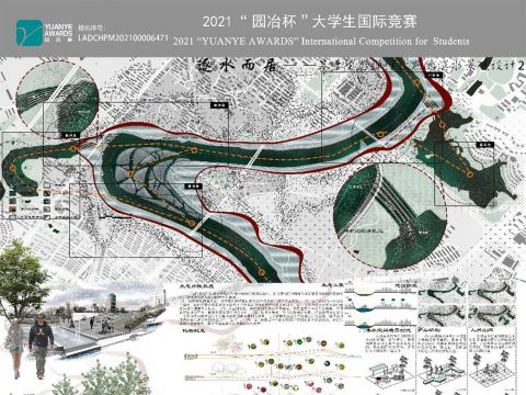 逐水而居——基于生态弹性效应的滨水景观设计