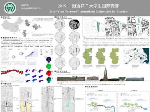 安徽来安滨水景观设计