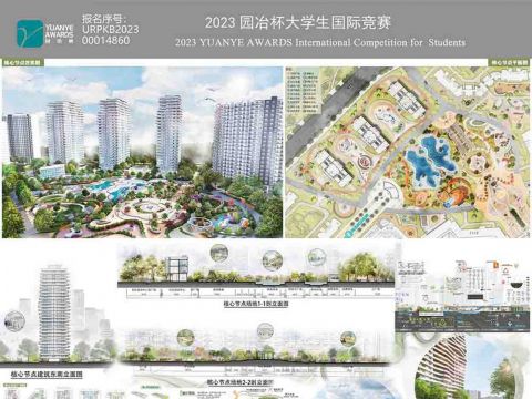 融智·共生——全年龄视角下未来智慧型共享社区模式探寻