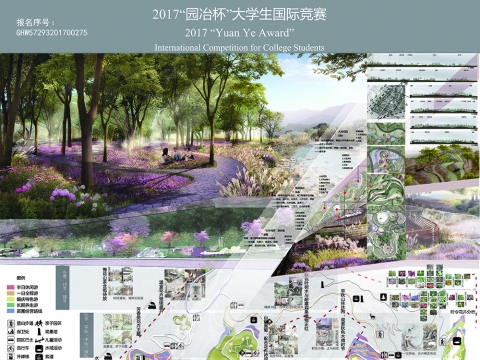 365天有花的地方——南京花卉公园规划设计