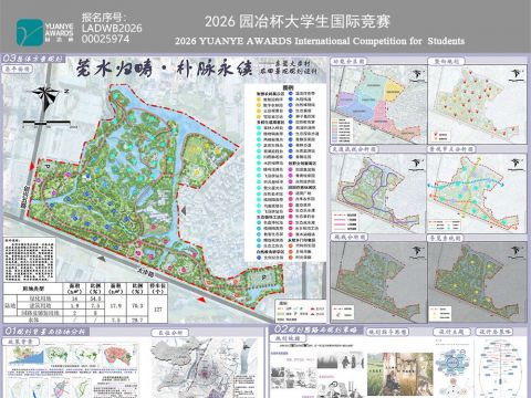 莞水归畴·朴脉永续——东莞大步村农田景观规划设计