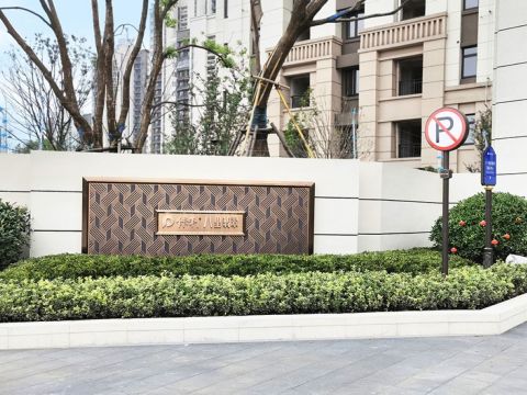 九江保利·八里翡翠