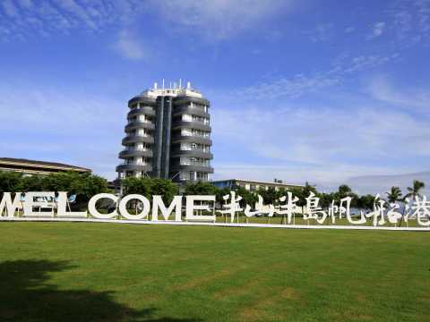 三亚半山半岛帆船港园林景观工程