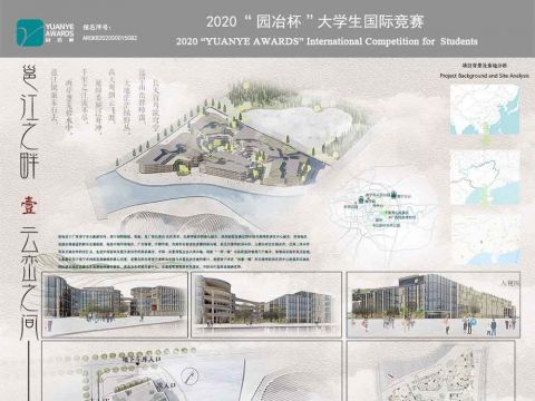 邕江之畔，云峦之间