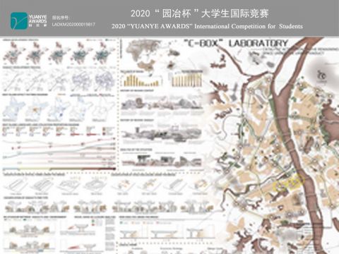 “C-BOX” Laboratory——Catalytic Activation of The Remaining Space Under The Urban Viaduct