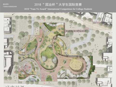 城市树根--TOD模式背景下的城市地下空间改造