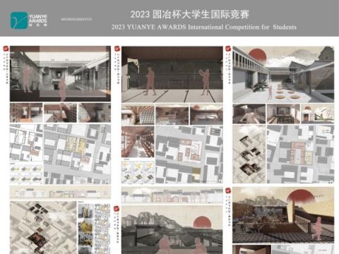 延续、活化、创新——国保丁村保护研究与更新设计