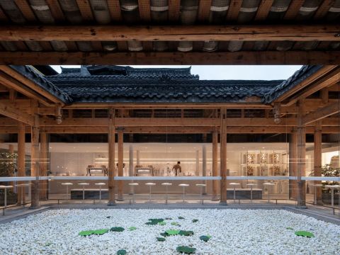 B.L.U.E.建筑设计事务所 | % Arabica 成都宽窄巷子