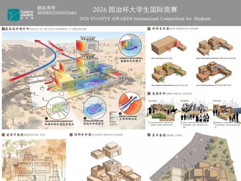 疆村新筑：地域文化下的乡村公共空间