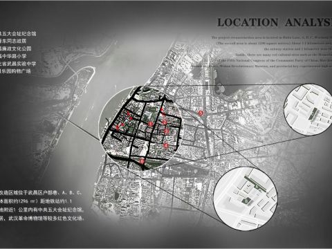 武汉都府堤项目适老化改造项目