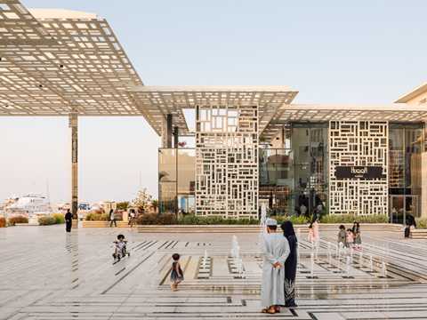 ACME | 新马萨广场