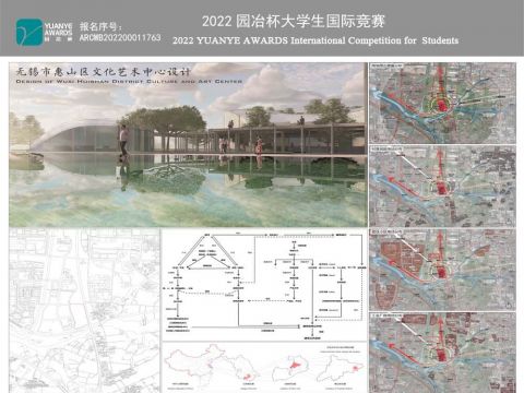 无锡市惠山区文化艺术中心设计