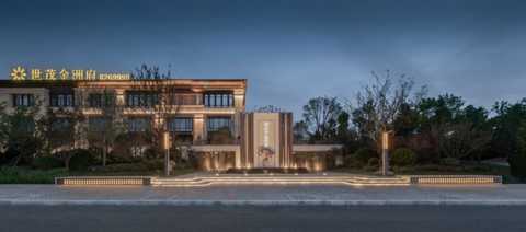 淄博世茂金洲府