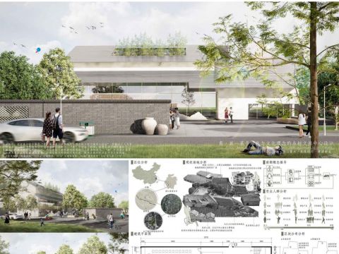 青·旅—基于绿色与文化理念的乡村文旅中心设计