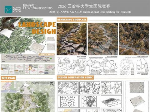 岩间密语——生态 · 参数化 · 建筑一体化的人-松鼠共享生境