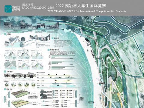 此山海处、蕴藏七彩——基于山海体验的度假公园景观设计