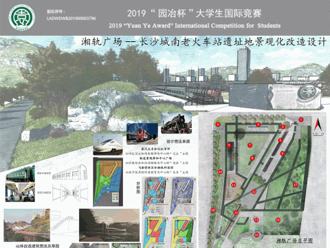 隐逸——祁东县大兴村民宿周边景观及建筑改造设计