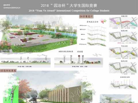 城市与水的再相遇——彭溪河沿岸景观设计