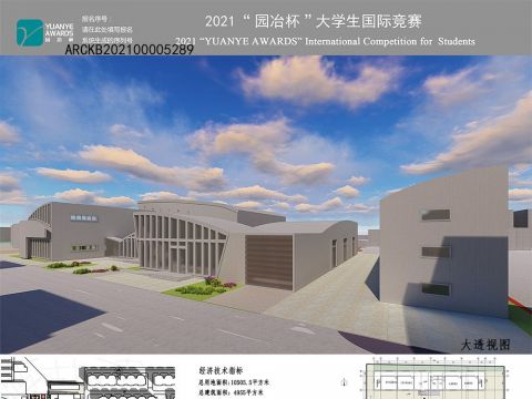 大学生活动中心课程设计