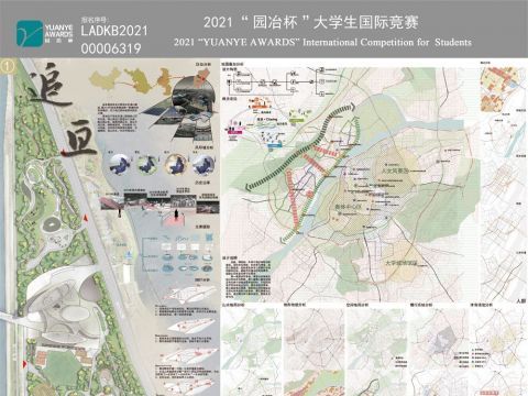 追亘——基于互联网+时代的体育公园