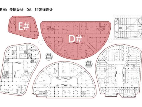 泰兴奥特莱斯美陈