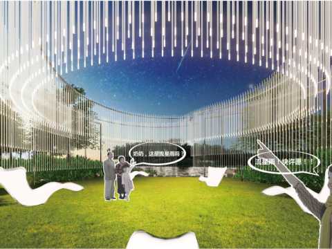 月亮岛露营公园综合配套工程方案设计