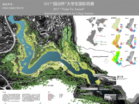十里长峡 正本清源——成都市龙泉湖十里长峡生态修复景...