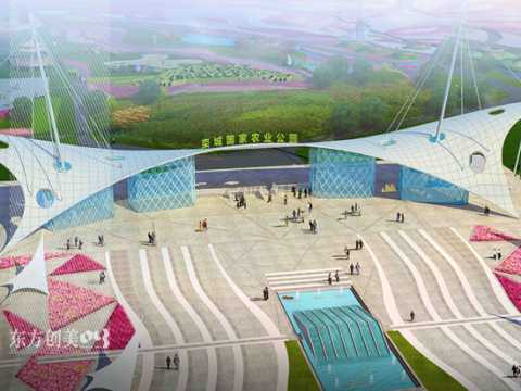 栾城国家农业公园网展图片