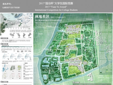 林地社区 ——吴江桃源集贤塘片区景观规划设计