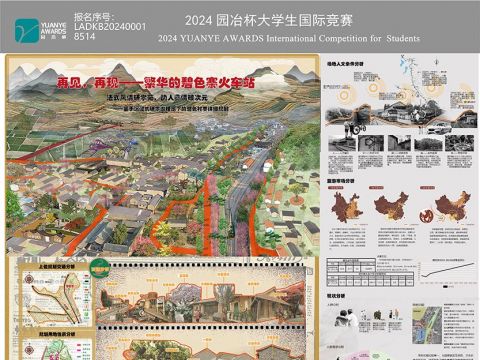 再见，再现——繁华的碧色寨火车站