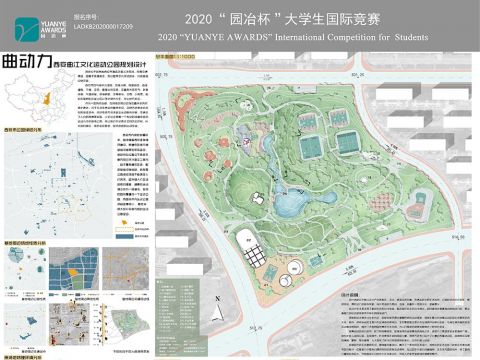 曲动力西安曲江文化运动公园规划设计