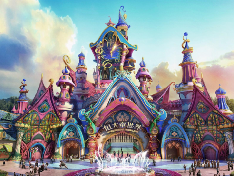 上筑照明设计 | 恒大童世界童话大街