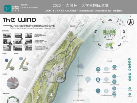 “The wind”将人与自然的场地空间和谐卷绕相互融合在一起