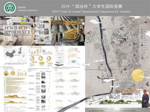 34°16′11.48″N 109°03′10.53″E