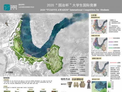 待到茶花烂漫时