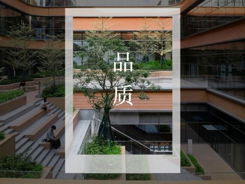 和祐医院项目（一期）