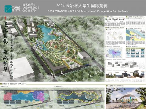 莲池月影，西湖梦华——兰州市小西湖公园景观提升改造设计
