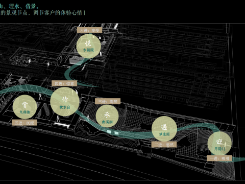 无锡世纪金源紫檀·南长里