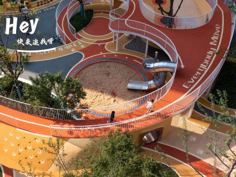 江苏旭辉·常州都珀花园