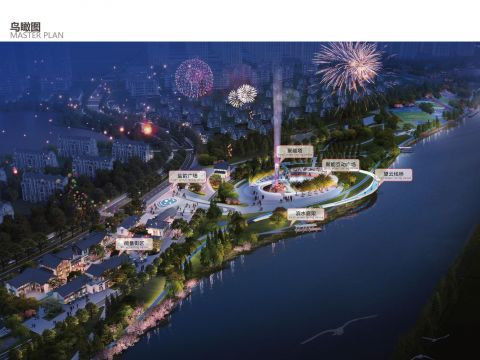 连云港自贸区河滨文化体育公园