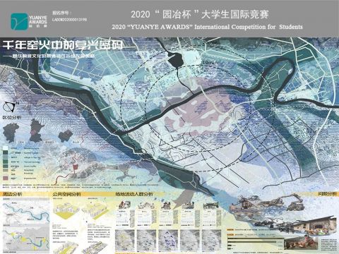 千年窑火中的复兴密码——基于陶瓷文化的景德镇可持续发展战略