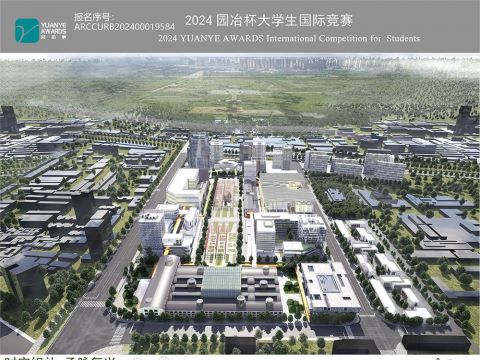 时空织补，承脉复兴--基于王莽九庙遗址保护的中钢厂片区高层综合体设计