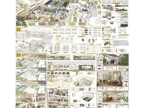 《竹烟里· 鄉食物语》