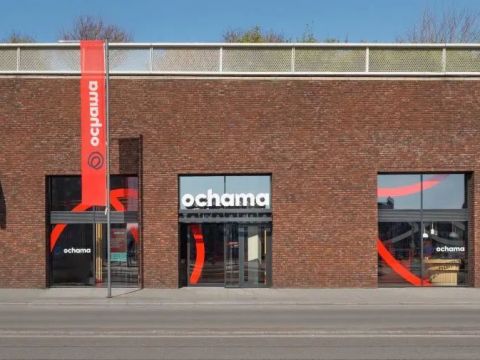 Storeage零售设计集团 | 京东全球首家全渠道零售自提店