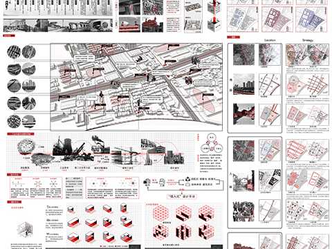 “格”物致知——插件式设计理念下的昆明电缆厂片区更新设计