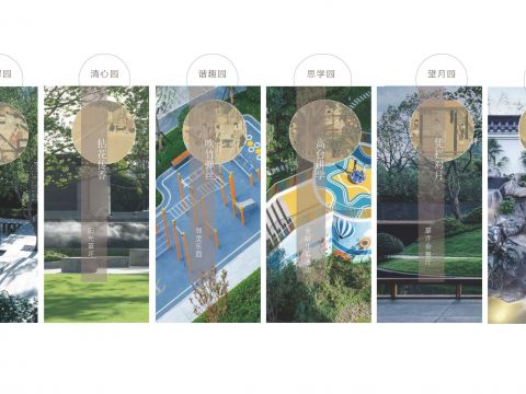 中房·东方云锦