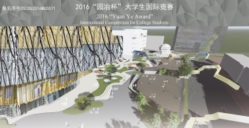 《流》---水海纳百川，溶万物而不争