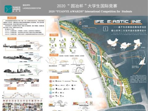 life·elastic·line——基于生态修复的青岛李沧区楼山后河二支流河道改造景观设计