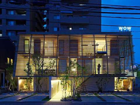 东海林健建筑事务所 | Wow! Sta.