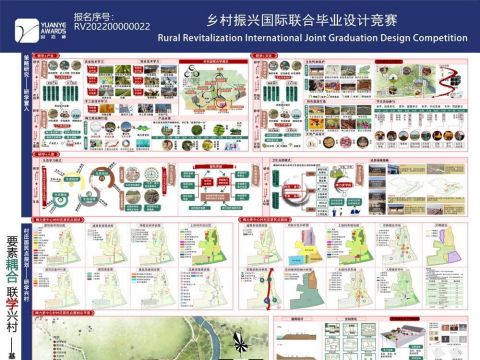 内蒙古科技大学